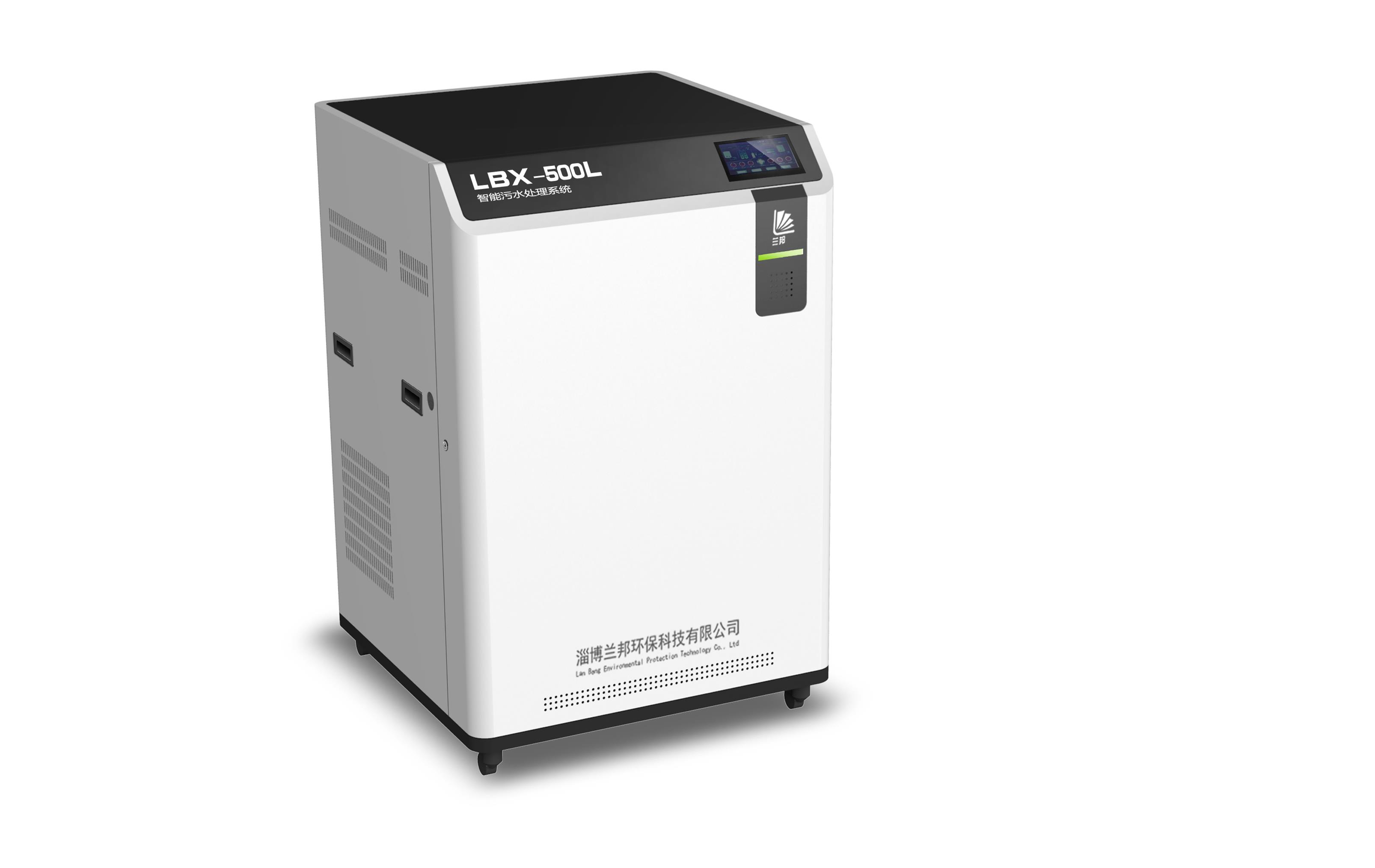 LBX-500L