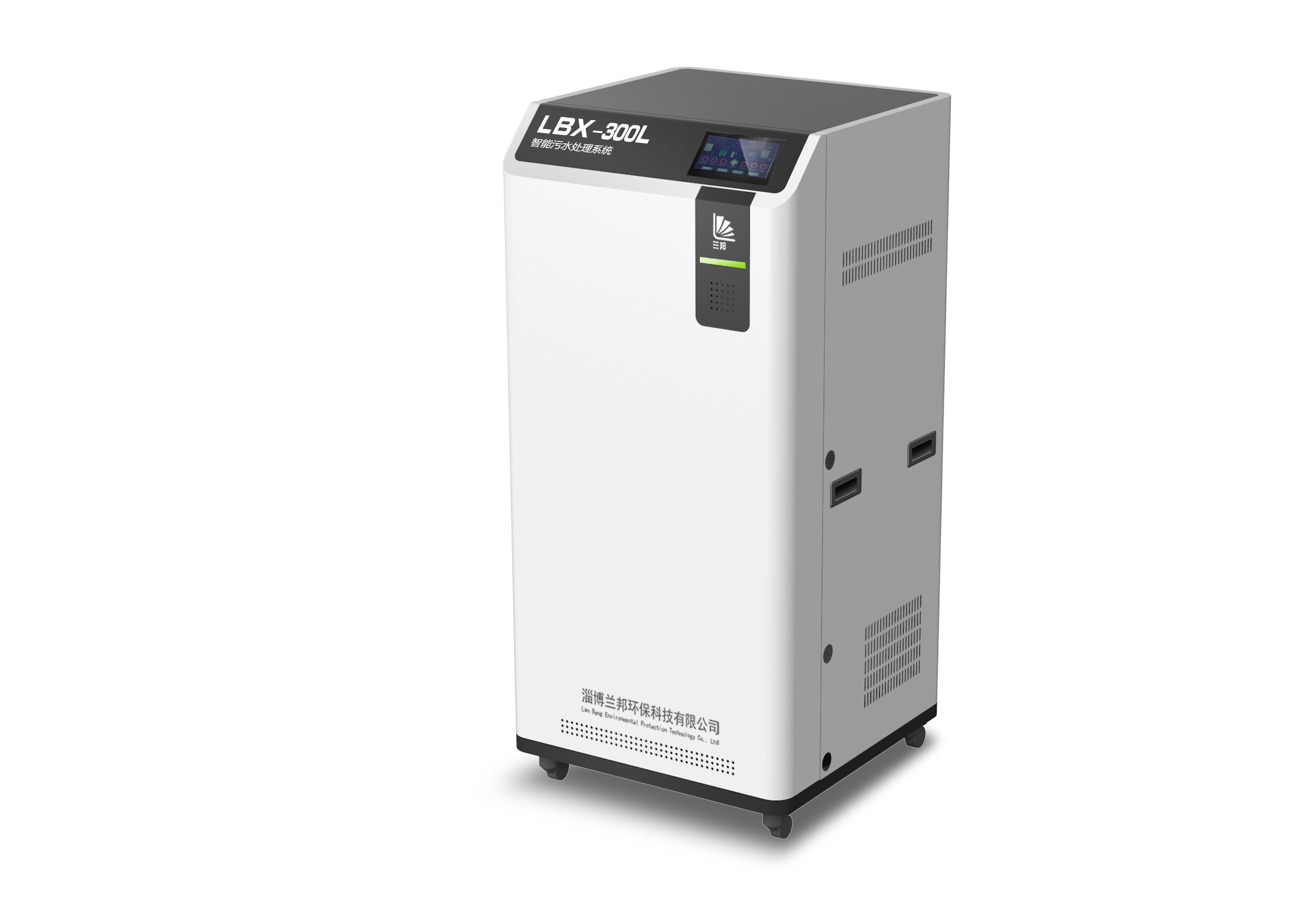 LBX-300L