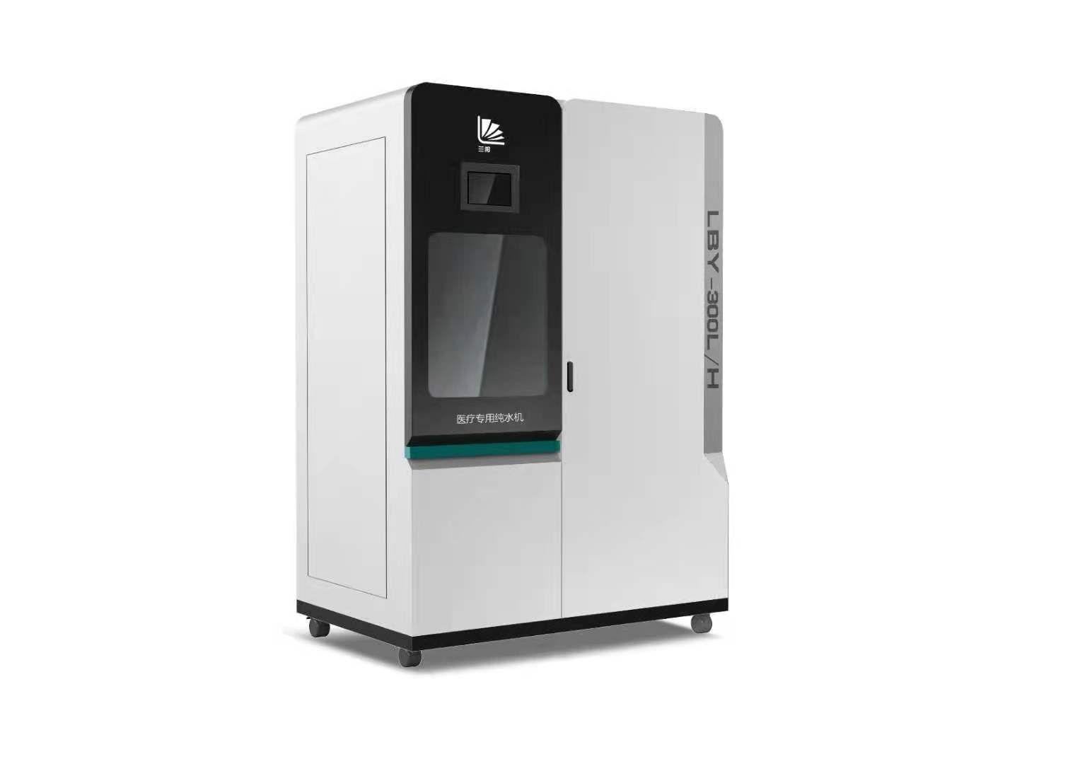 LBY-200L/H